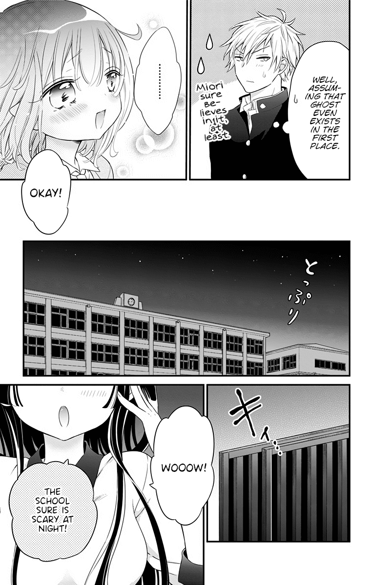 Tabekake Gospel Plan: Dear Succubus Sister - Chapter 14: Exciting School Life