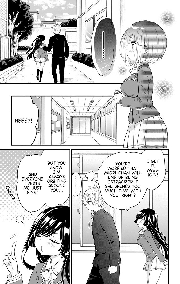 Tabekake Gospel Plan: Dear Succubus Sister - Vol.2 Chapter 10: The Body Is Honest