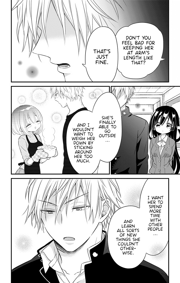 Tabekake Gospel Plan: Dear Succubus Sister - Vol.2 Chapter 10: The Body Is Honest