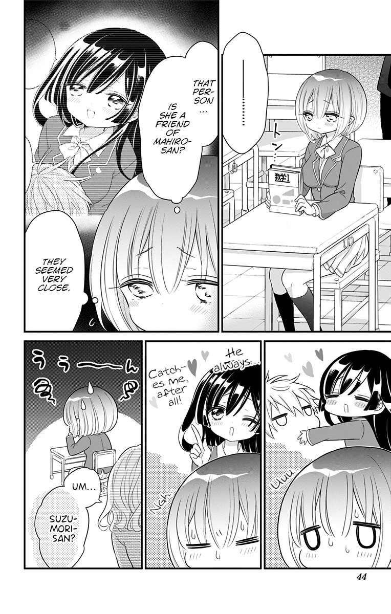 Tabekake Gospel Plan: Dear Succubus Sister - Vol.2 Chapter 10: The Body Is Honest