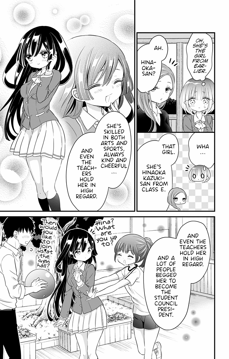 Tabekake Gospel Plan: Dear Succubus Sister - Vol.2 Chapter 10: The Body Is Honest