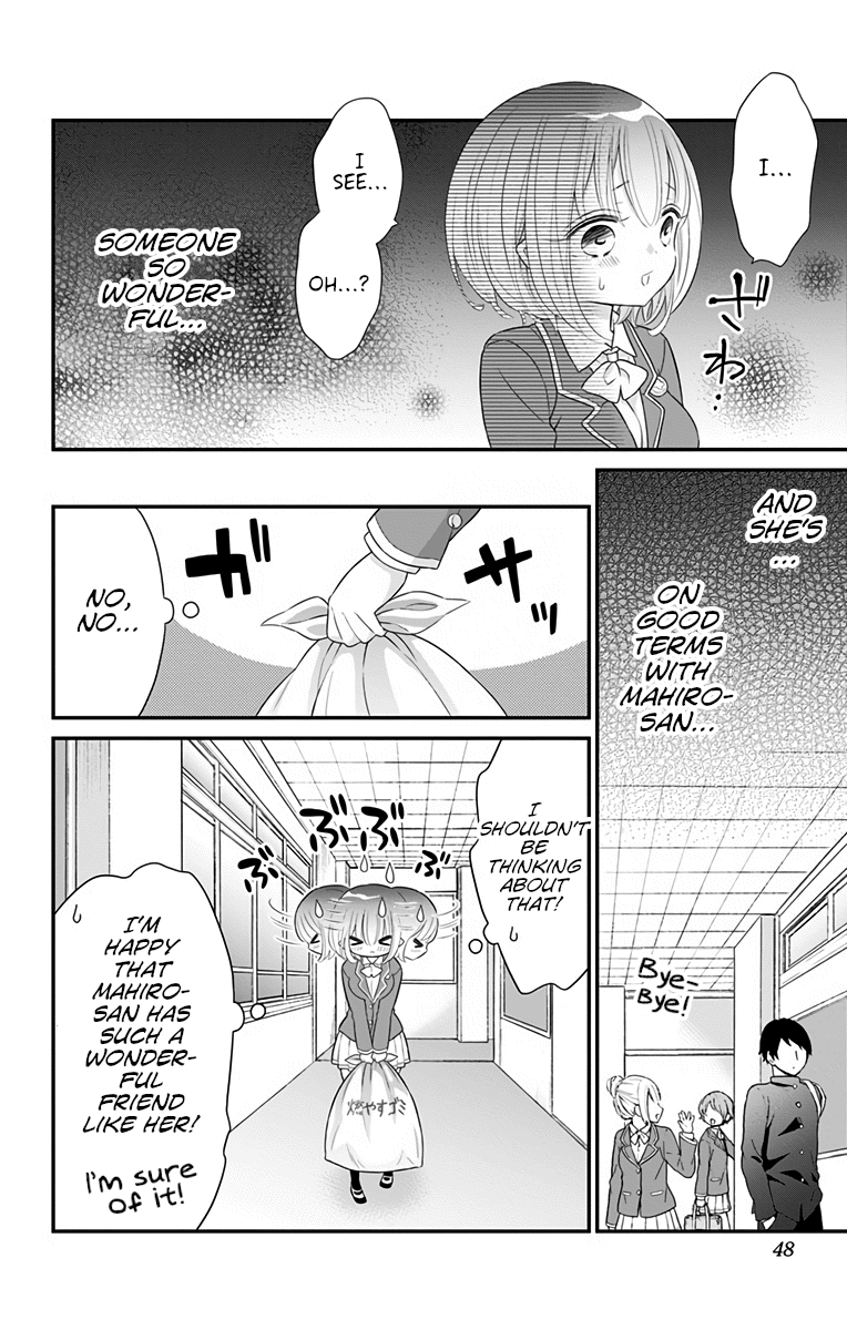 Tabekake Gospel Plan: Dear Succubus Sister - Vol.2 Chapter 10: The Body Is Honest