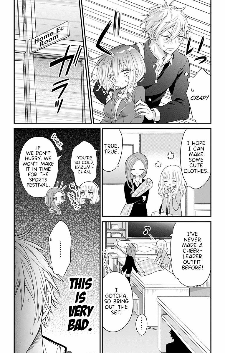 Tabekake Gospel Plan: Dear Succubus Sister - Vol.2 Chapter 10: The Body Is Honest