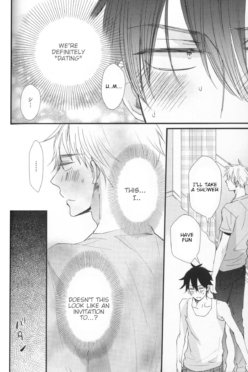 Kirakira-Kun To Imaichi-Kun - Vol.1 Chapter 3