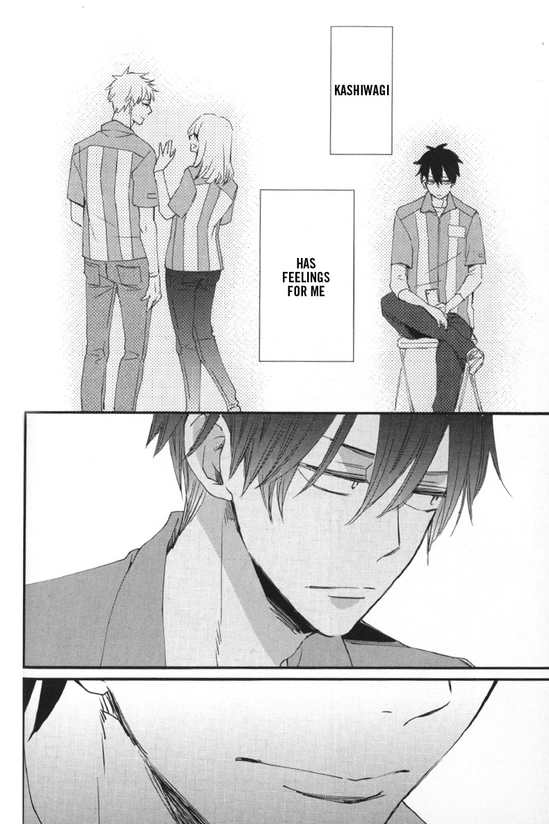 Kirakira-Kun To Imaichi-Kun - Vol.1 Chapter 2