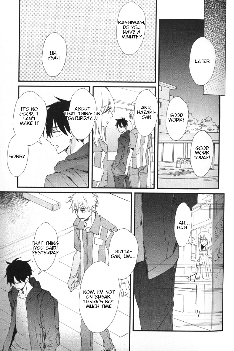 Kirakira-Kun To Imaichi-Kun - Vol.1 Chapter 2