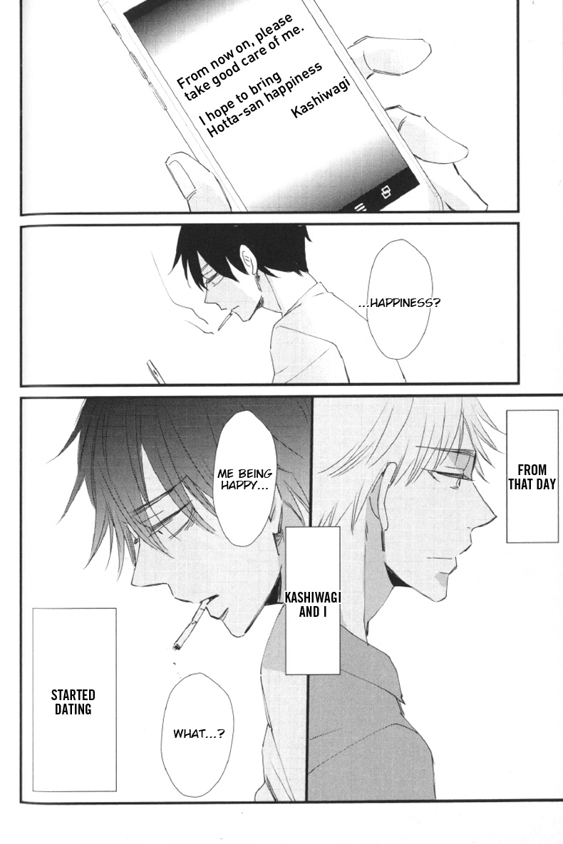 Kirakira-Kun To Imaichi-Kun - Vol.1 Chapter 2