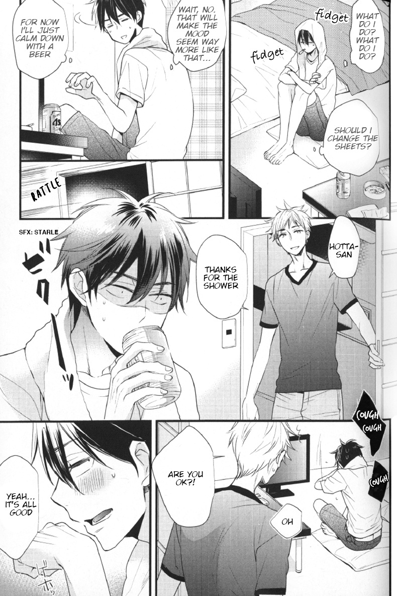 Kirakira-Kun To Imaichi-Kun - Vol.1 Chapter 4