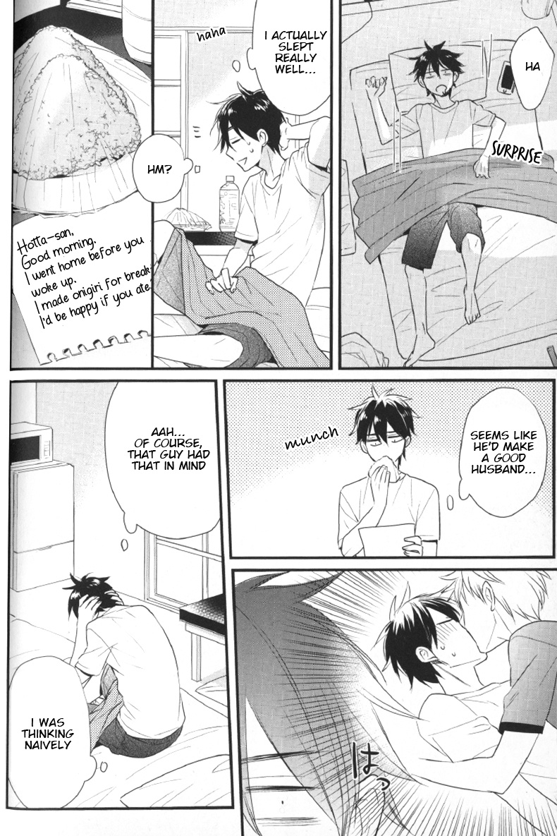 Kirakira-Kun To Imaichi-Kun - Vol.1 Chapter 4