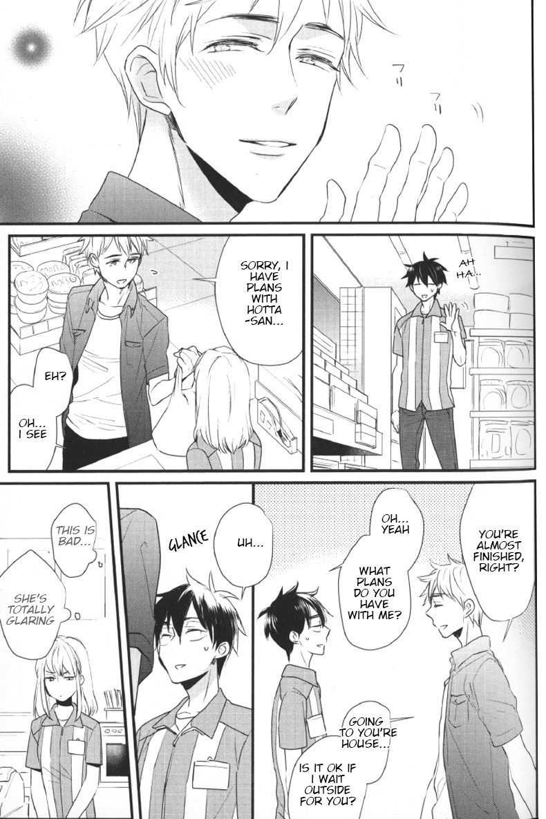 Kirakira-Kun To Imaichi-Kun - Vol.1 Chapter 4