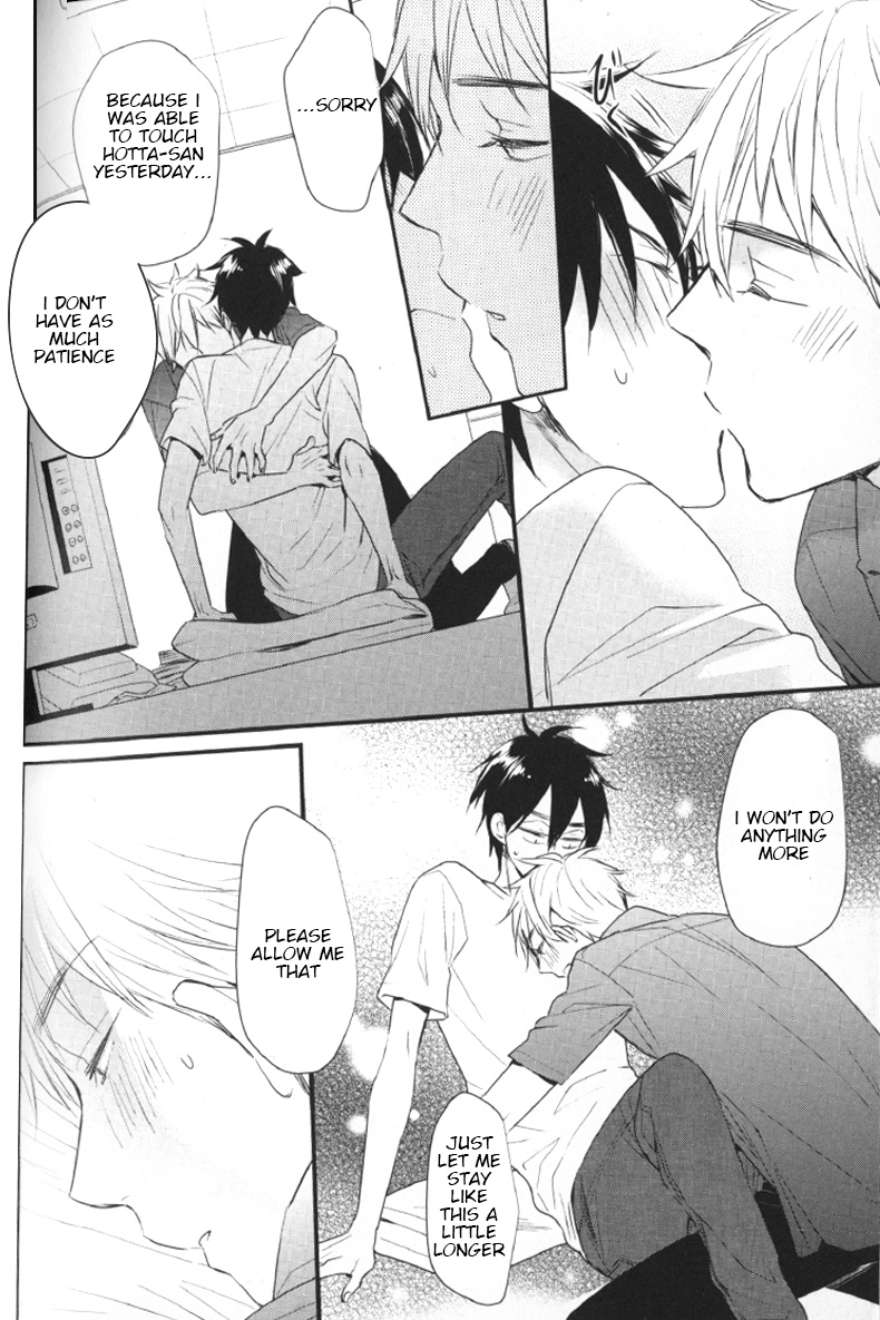 Kirakira-Kun To Imaichi-Kun - Vol.1 Chapter 4