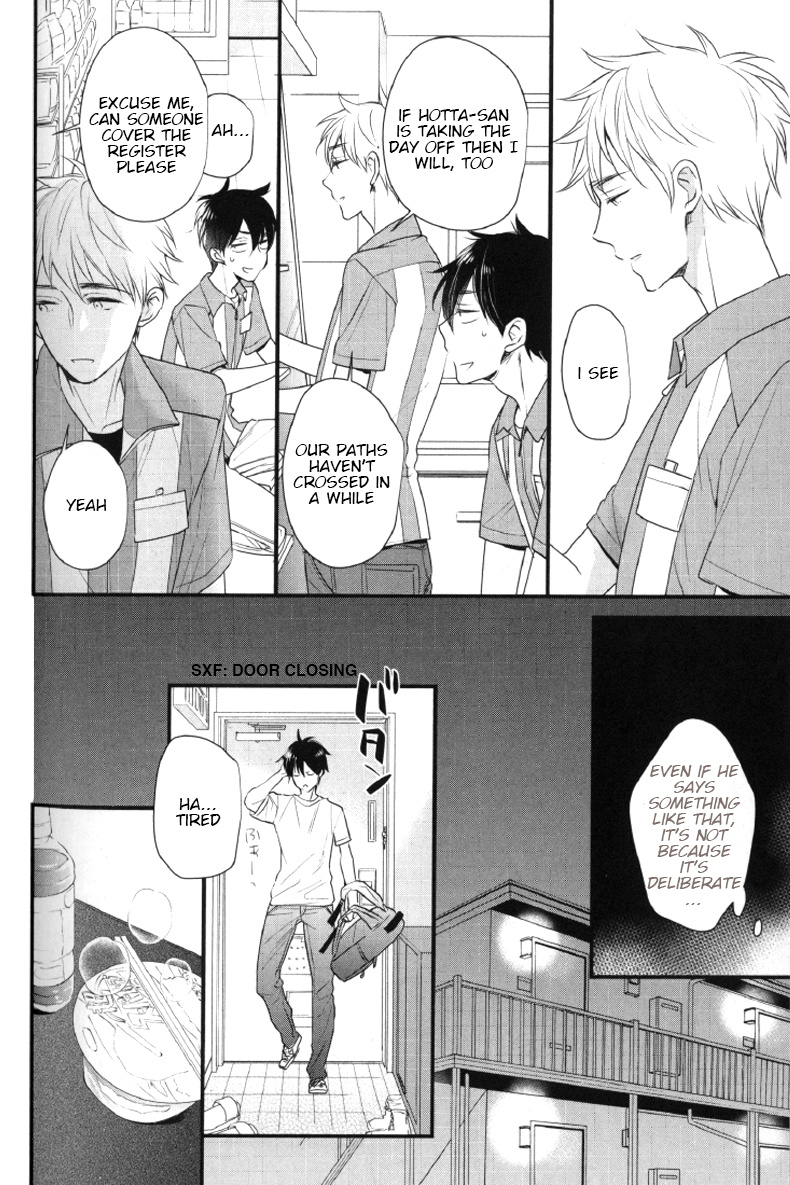 Kirakira-Kun To Imaichi-Kun - Vol.1 Chapter 5