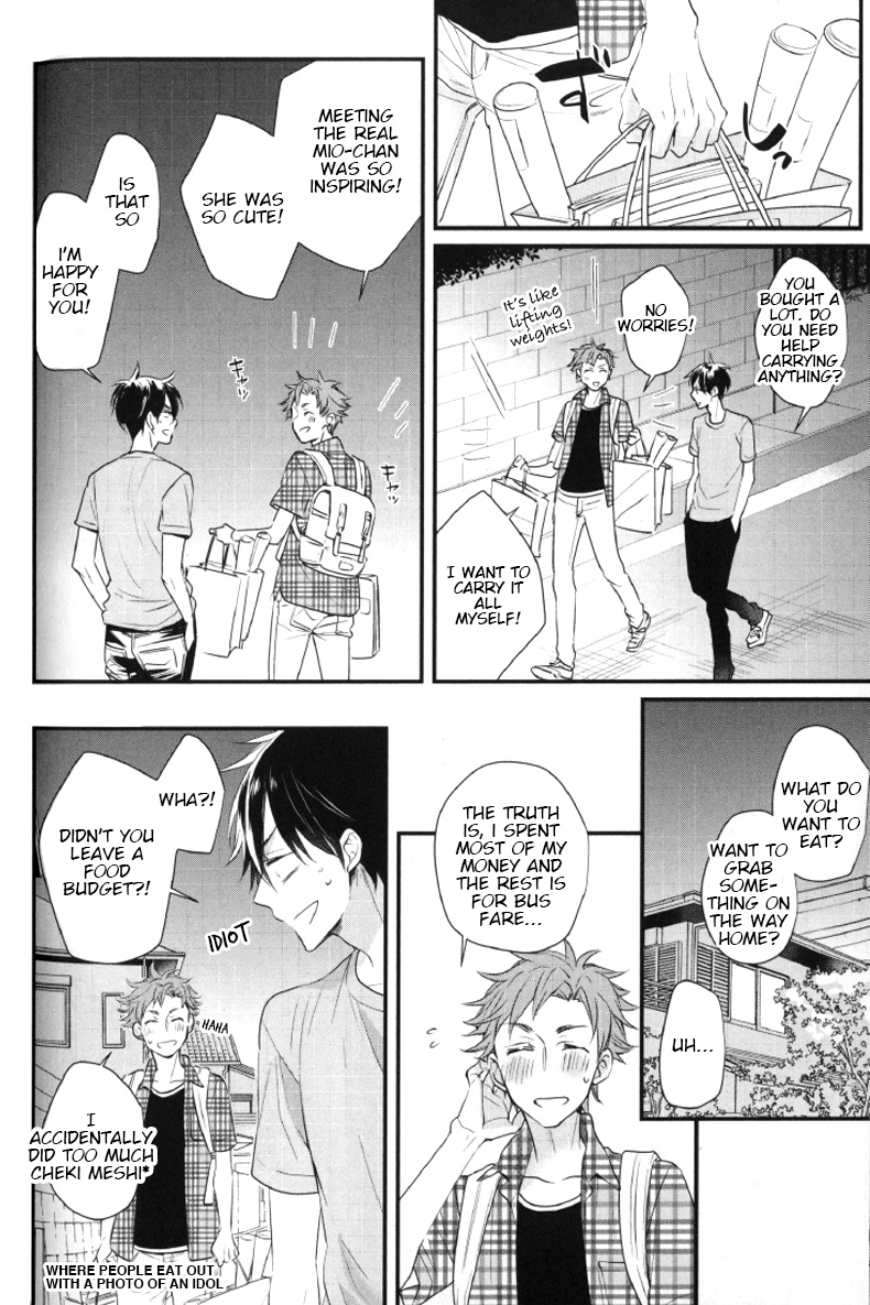 Kirakira-Kun To Imaichi-Kun - Vol.1 Chapter 5