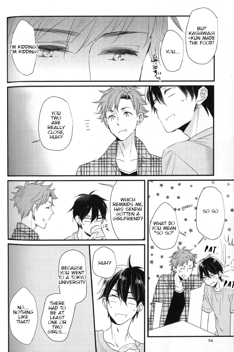 Kirakira-Kun To Imaichi-Kun - Vol.1 Chapter 5