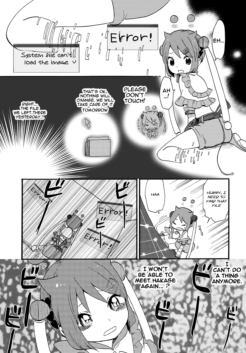 E - The Next Generation Of Personal Computer - Vol.1 Chapter 10 : Important Thing