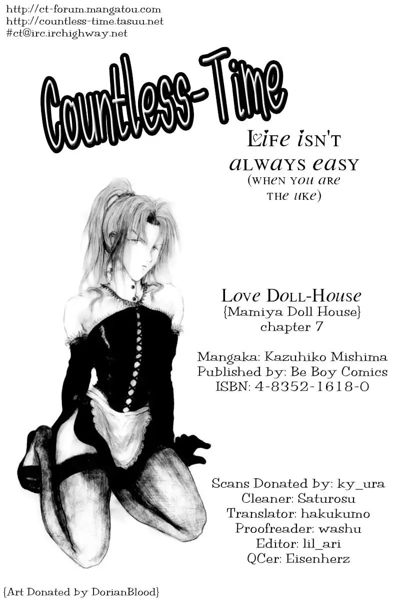 Mamiya Doll House - Chapter 7 [End]