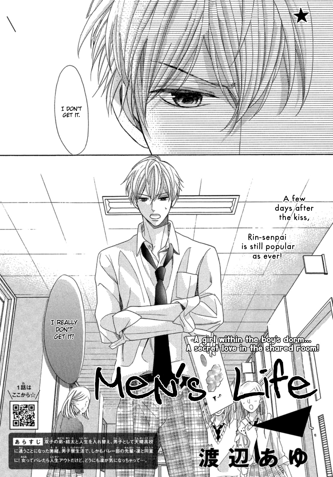 Men's Life - Chapter 6