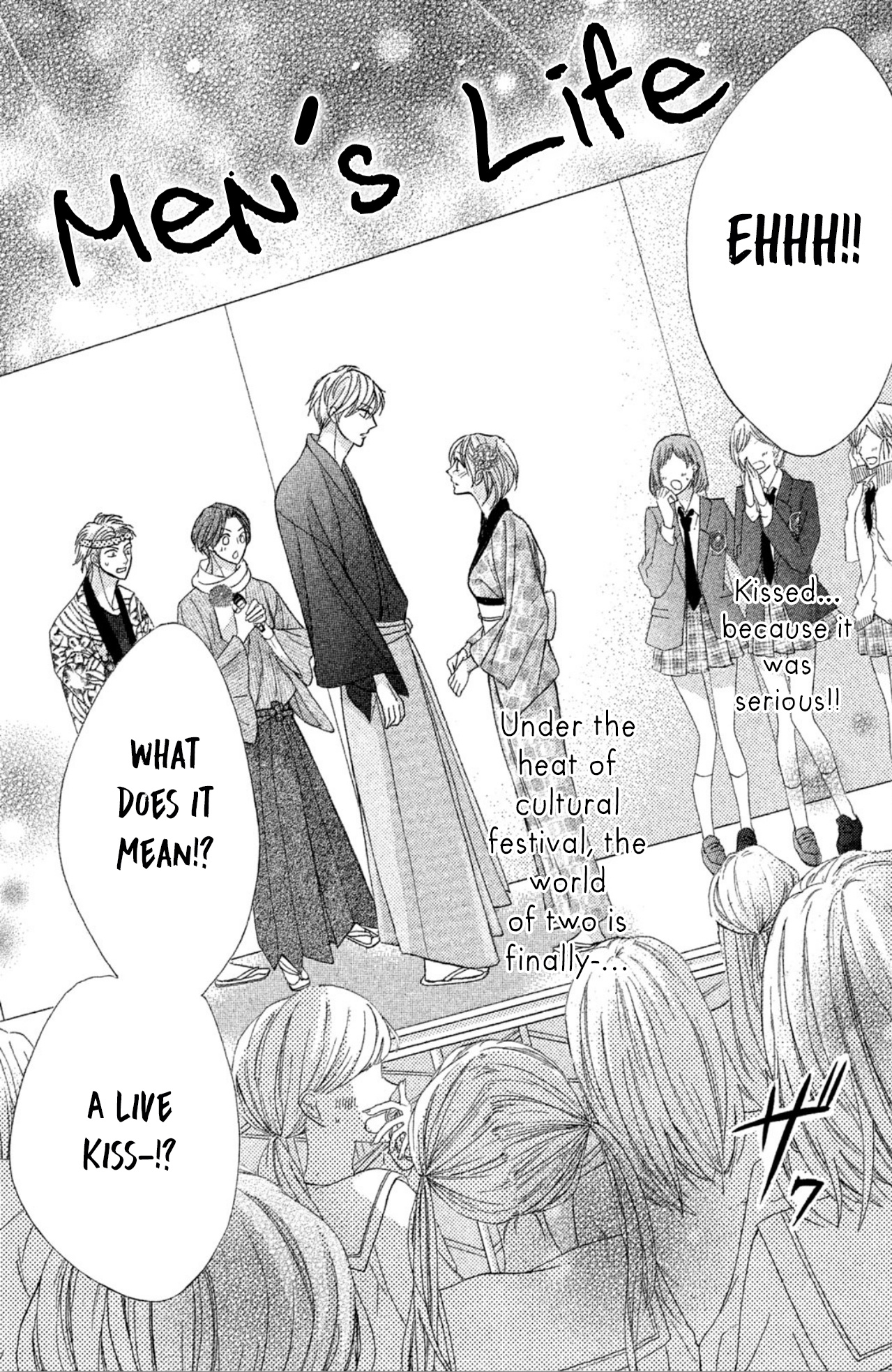 Men's Life - Vol.4 Chapter 13