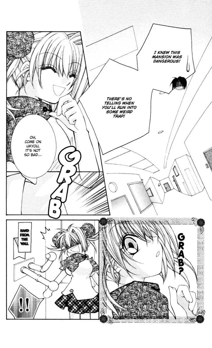 Milk Crown Lovers - Vol.2 Chapter 9