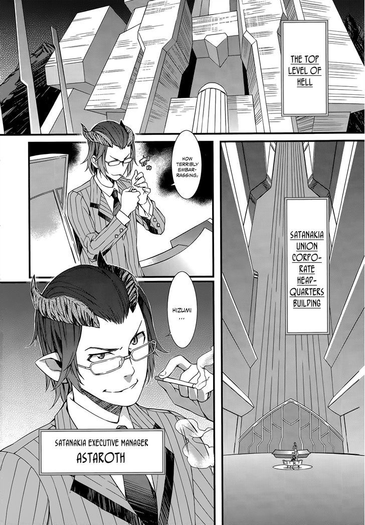 Tenraku Akuma! Demon's Core - Vol.1 Chapter 4 V2 : A Clergyman And A Buddhist Priest