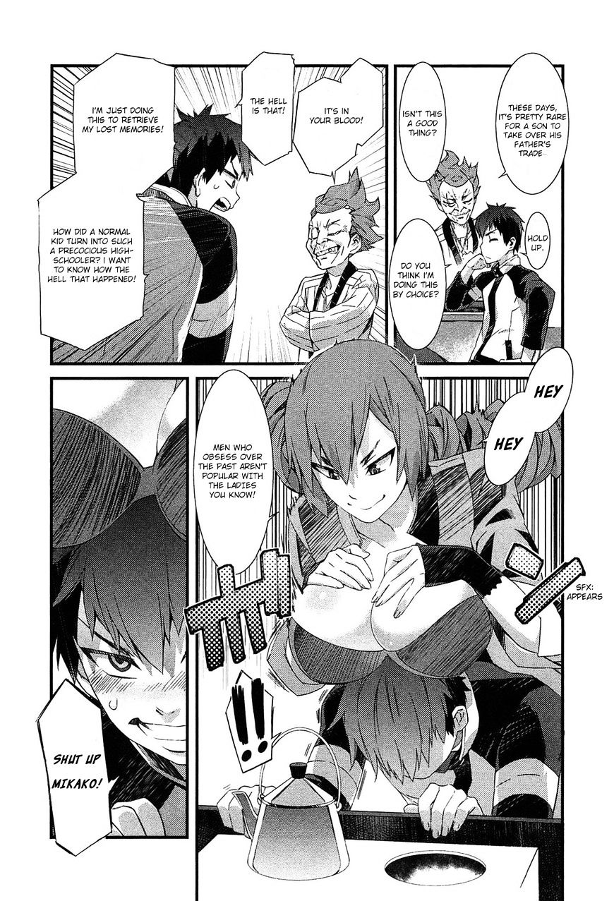 Tenraku Akuma! Demon's Core - Chapter 6 : Harmony Of Curry And Pizza