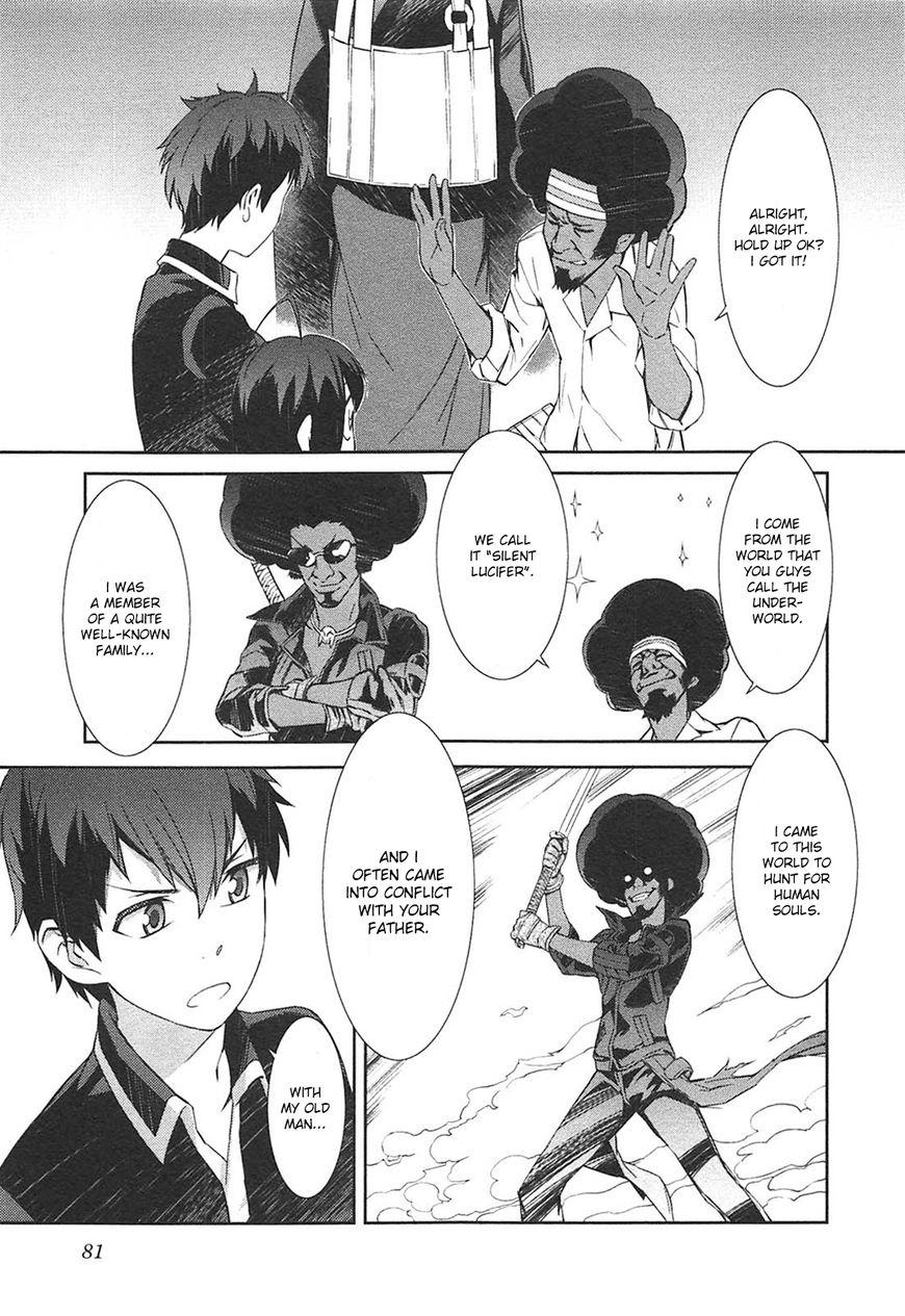 Tenraku Akuma! Demon's Core - Chapter 10 : An Afro Development