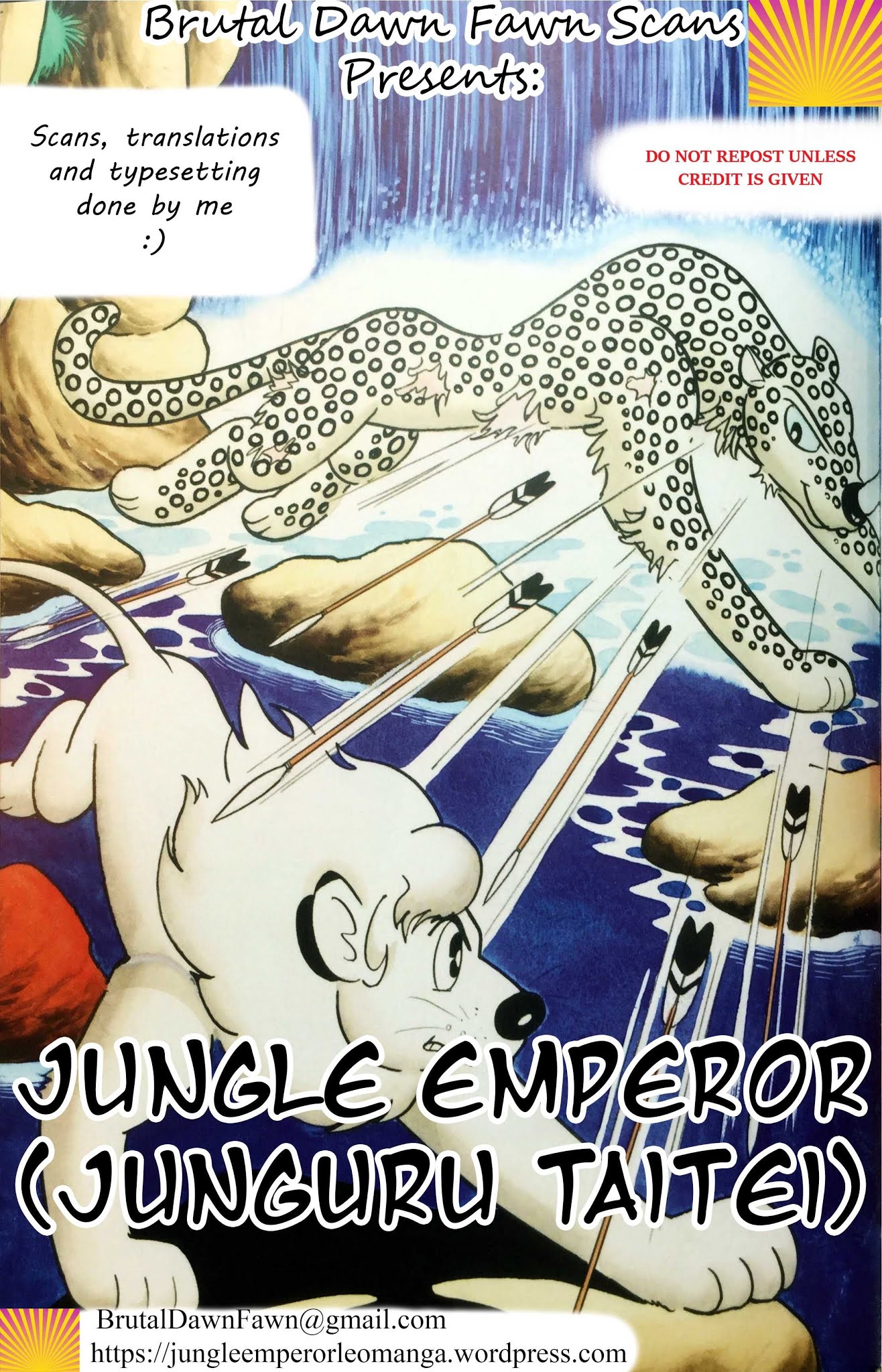 Jungle Taitei - Chapter 16: The Great Plague