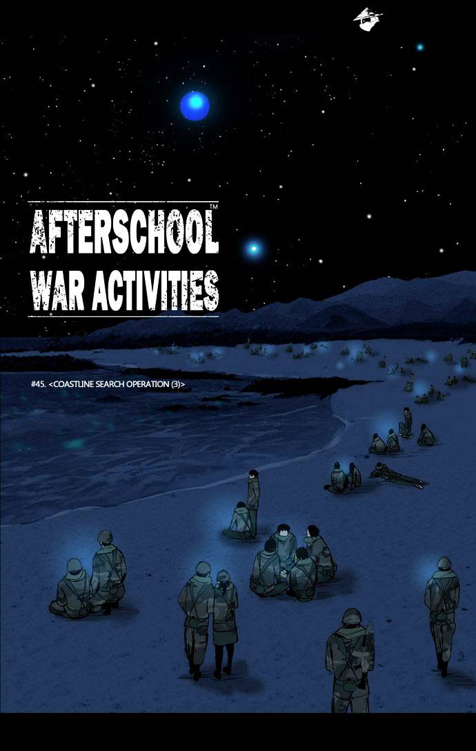 Afterschool War Activities - Chapter 45