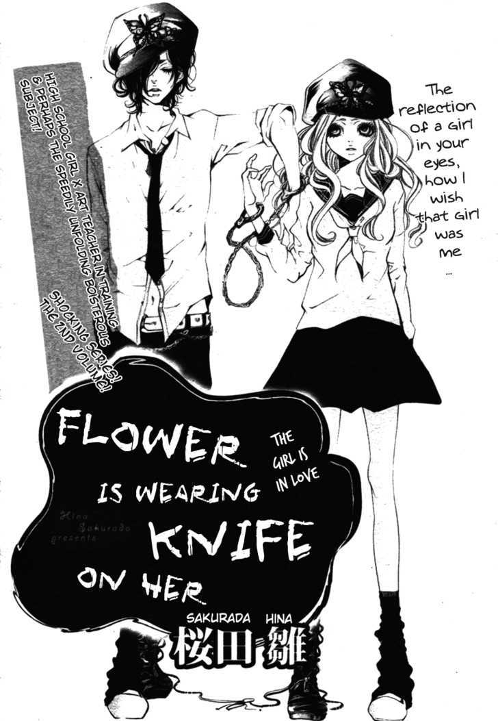 Hana Wa Knife O Mi Ni Matou - Vol.1 Chapter 2