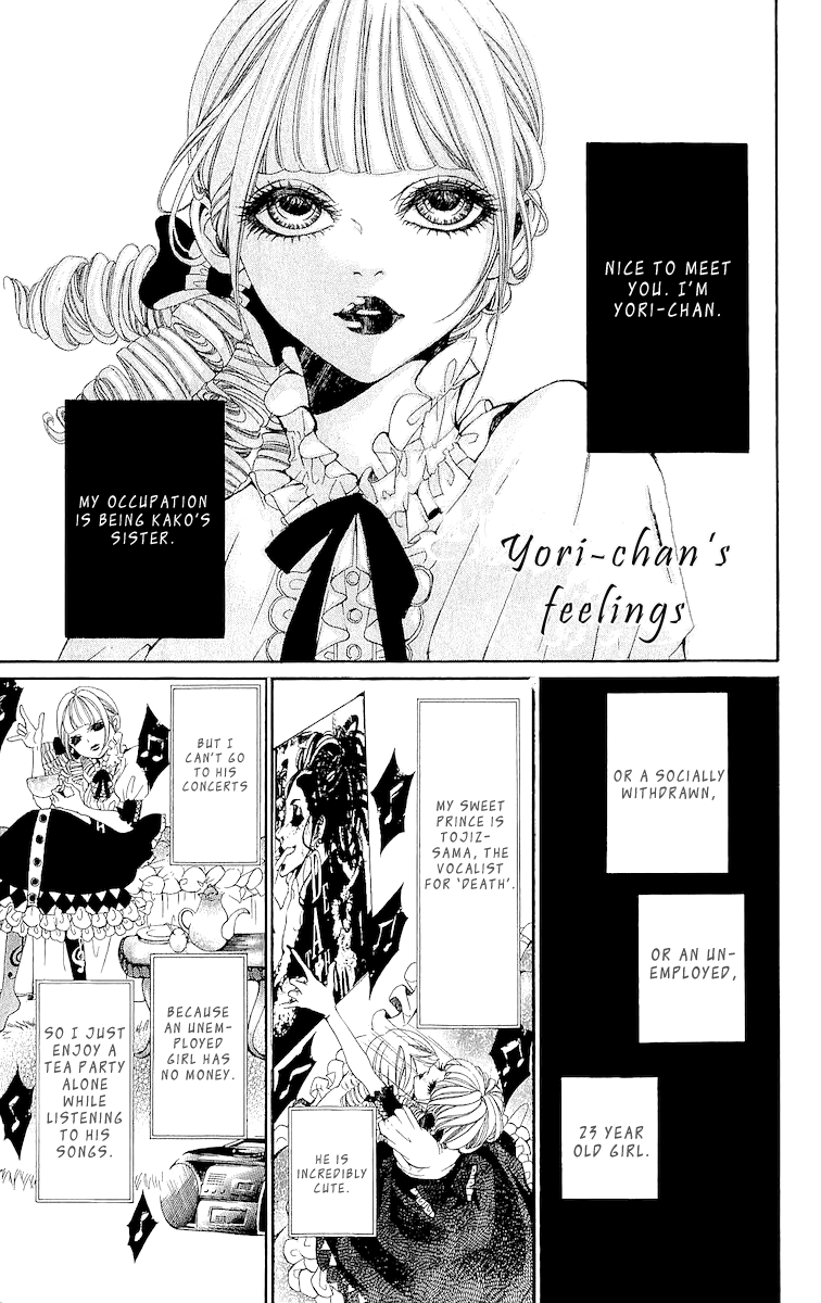 Hana Wa Knife O Mi Ni Matou - Chapter 4: Yori-Chan S Feelings