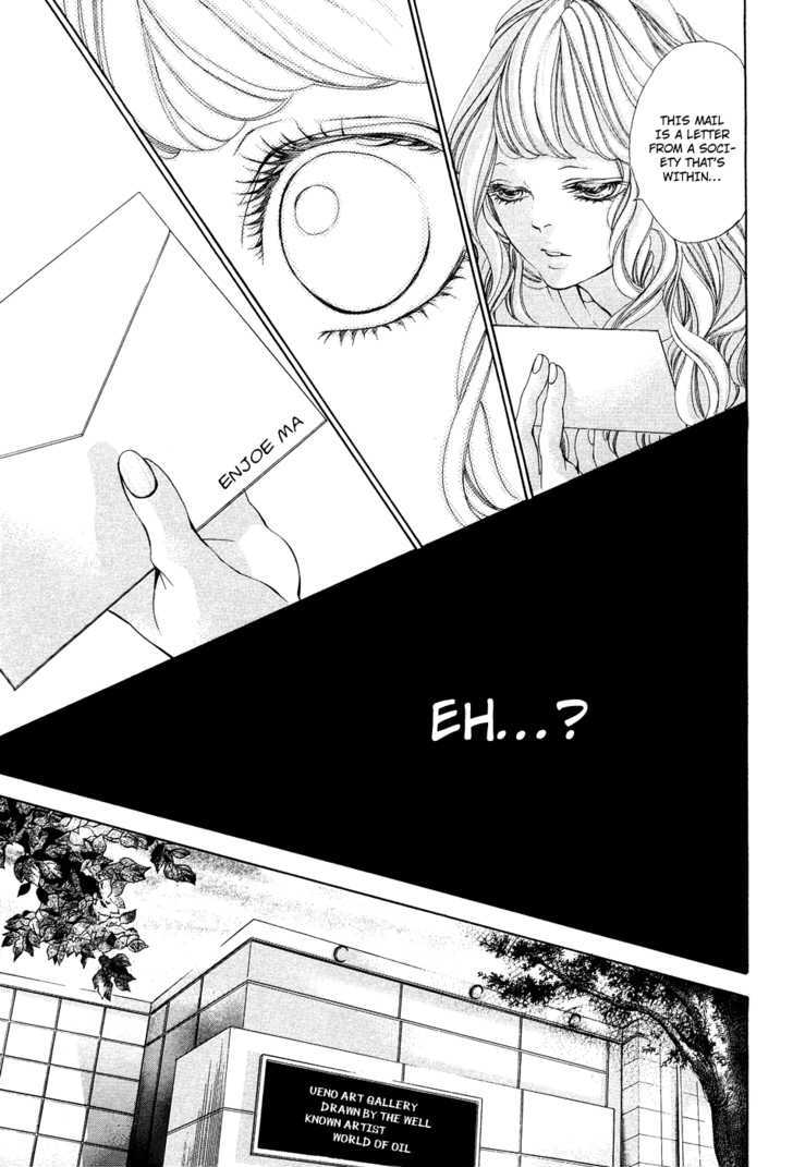 Hana Wa Knife O Mi Ni Matou - Vol.1 Chapter 3