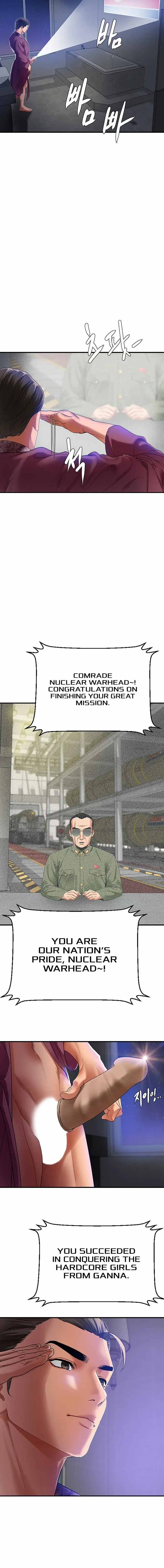 Sss-Class Undercover Agent - Chapter 1