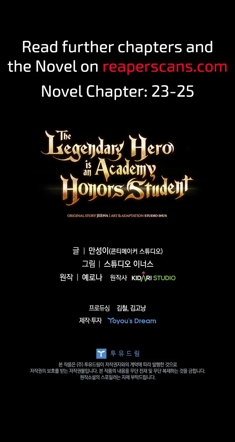 The Legendary Hero Is An Academy Honors Student - Chapter 15