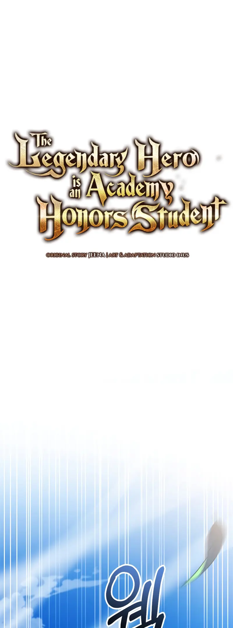 The Legendary Hero Is An Academy Honors Student - Chapter 9