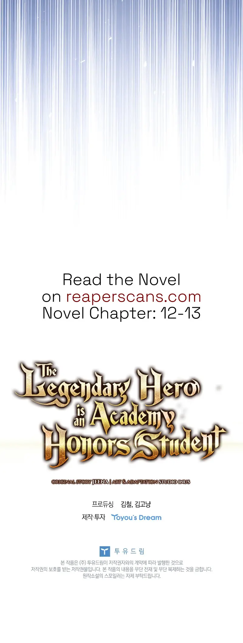 The Legendary Hero Is An Academy Honors Student - Chapter 8