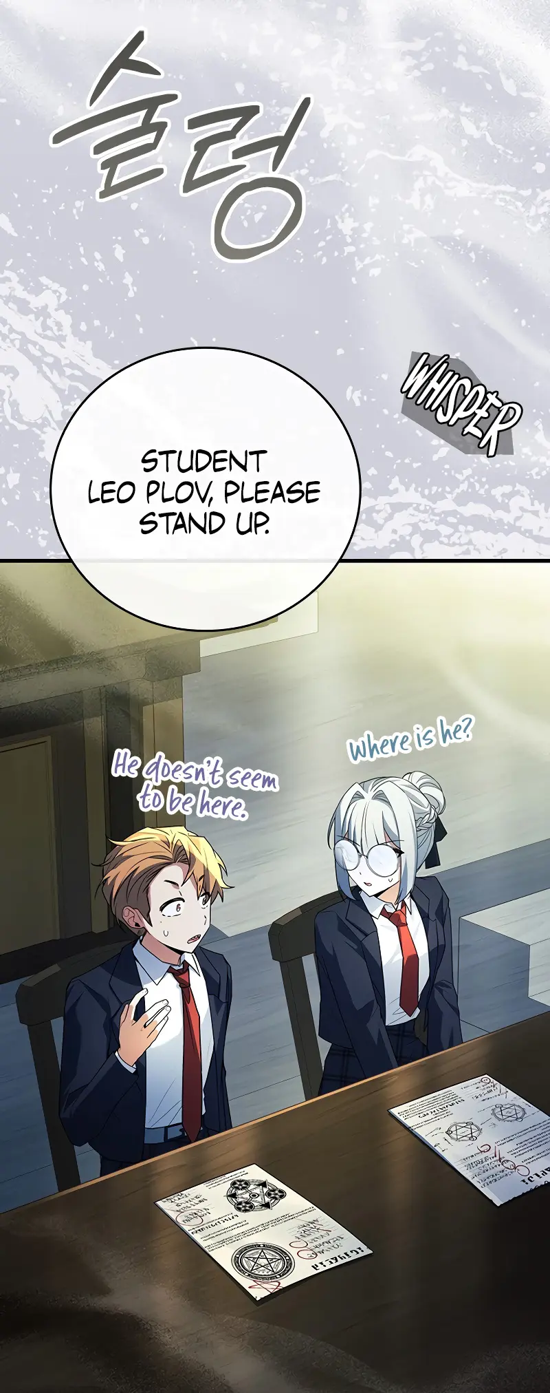 The Legendary Hero Is An Academy Honors Student - Chapter 14