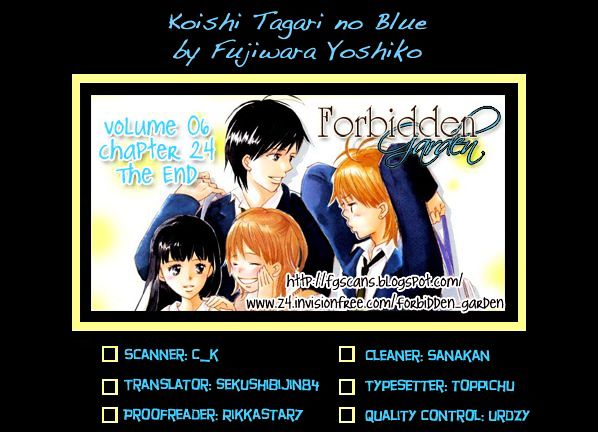 Koi Shitagari No Blue - Vol.6 Chapter 24