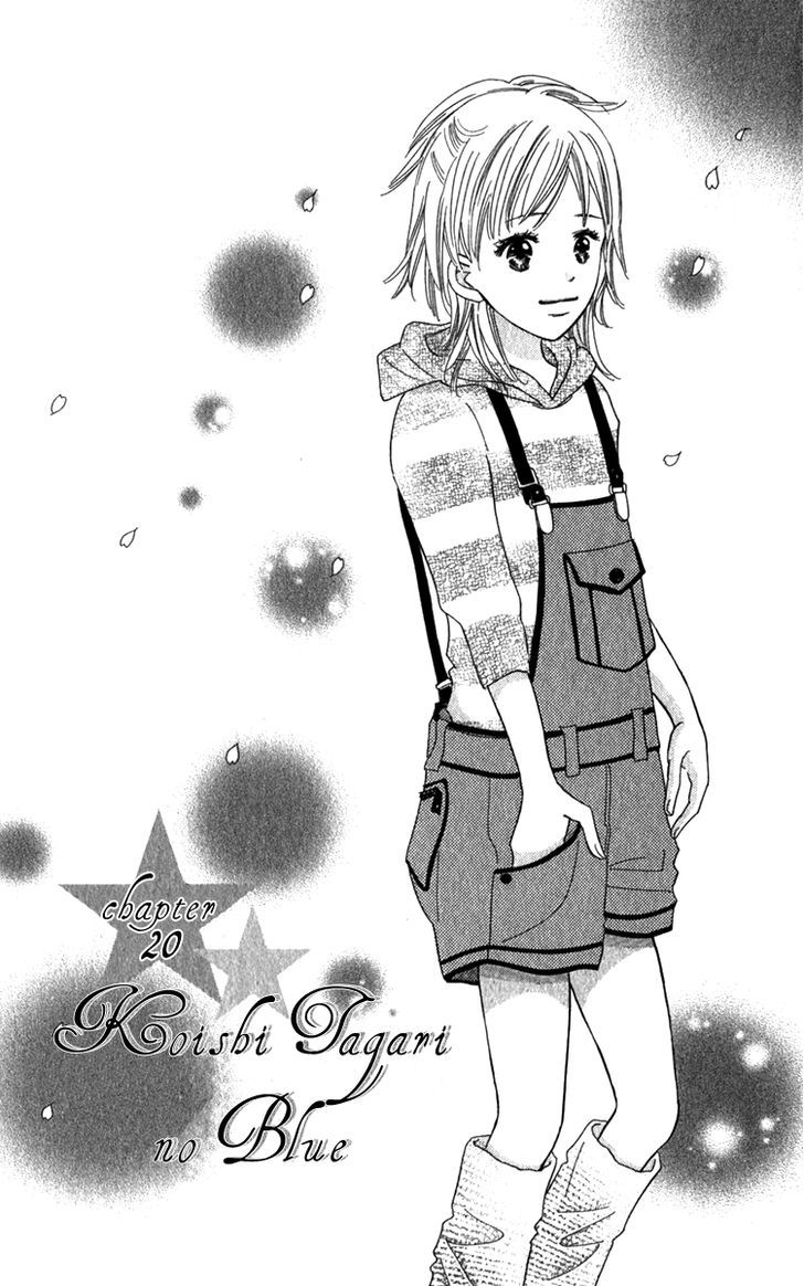 Koi Shitagari No Blue - Vol.5 Chapter 20