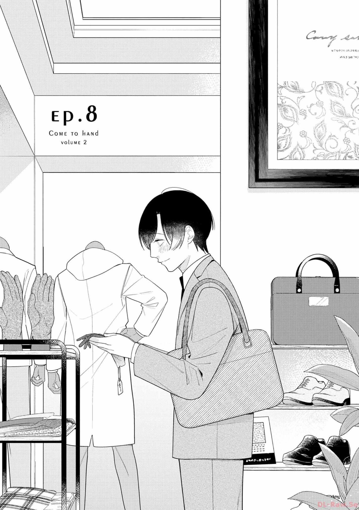 Come To Hand - Vol.02  Chapter 3