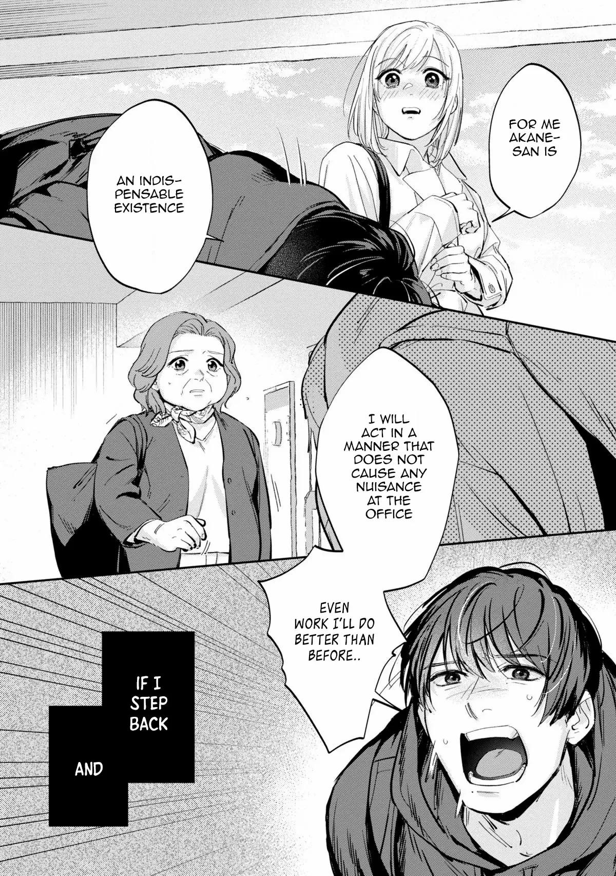 Ore No Oppai Suki Nandesho? - Chapter 8