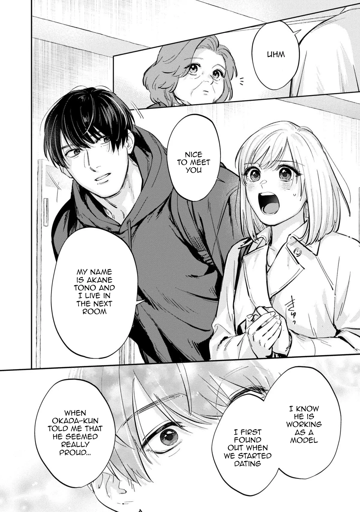 Ore No Oppai Suki Nandesho? - Chapter 8