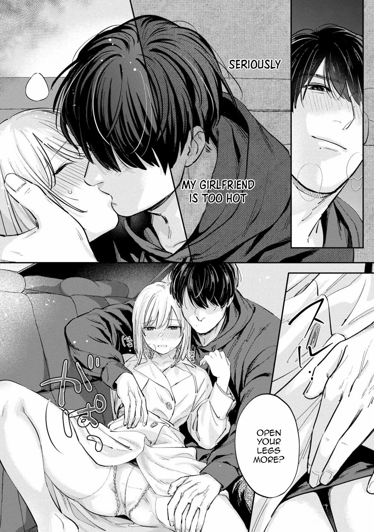 Ore No Oppai Suki Nandesho? - Chapter 8