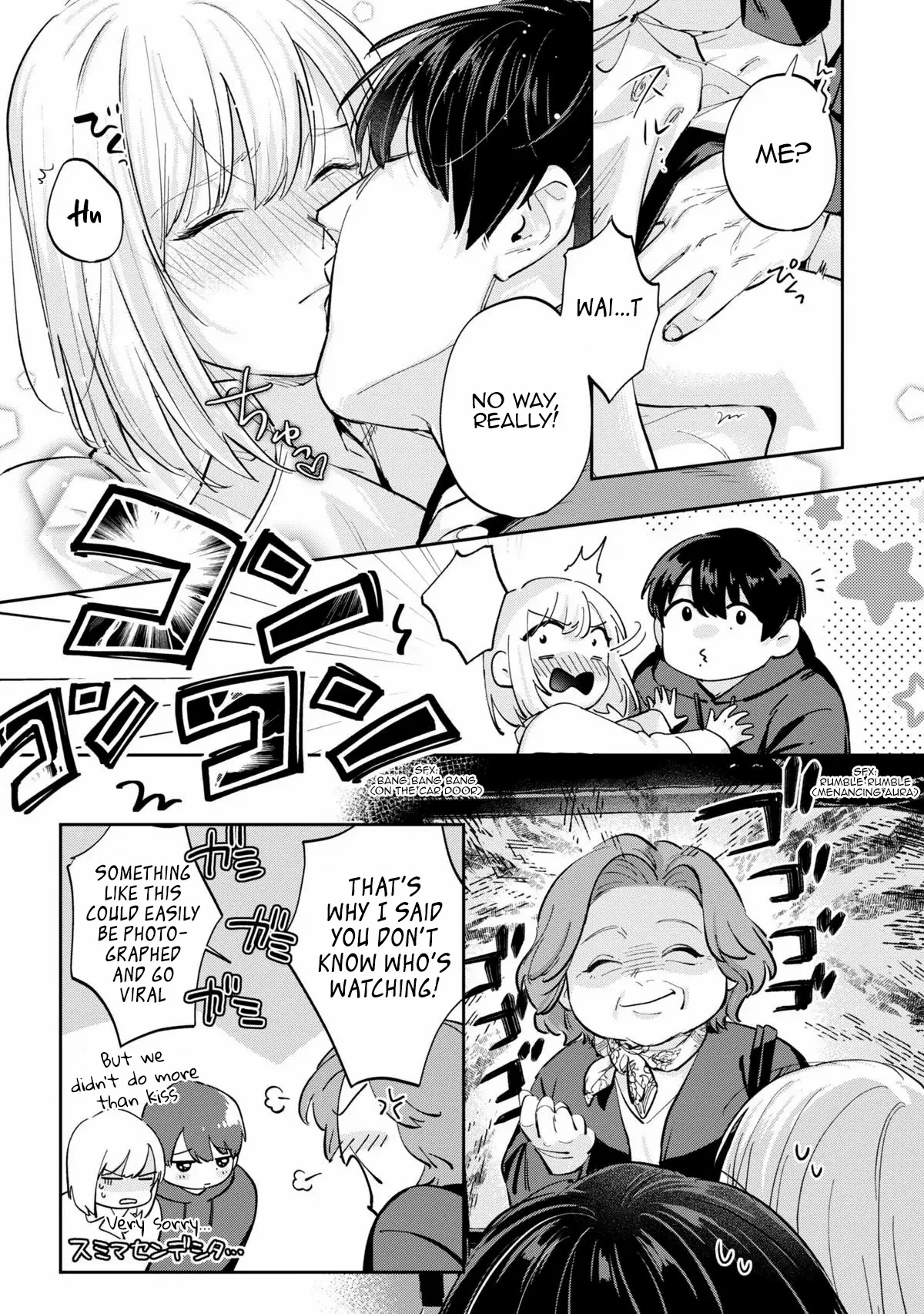 Ore No Oppai Suki Nandesho? - Chapter 8