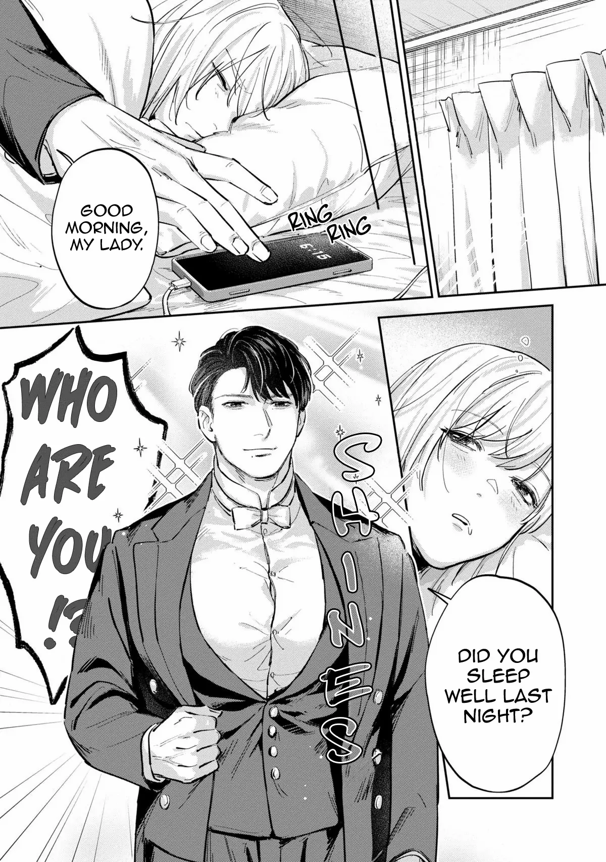 Ore No Oppai Suki Nandesho? - Chapter 7