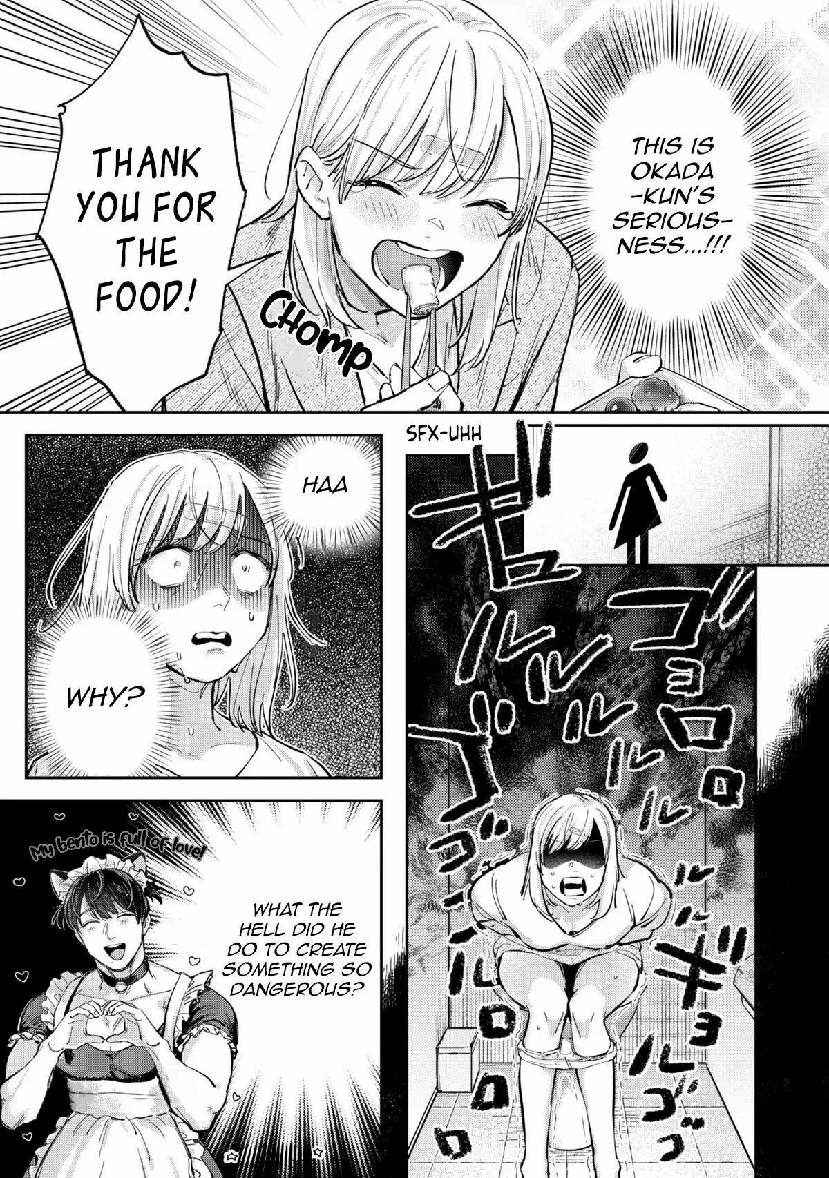 Ore No Oppai Suki Nandesho? - Chapter 7