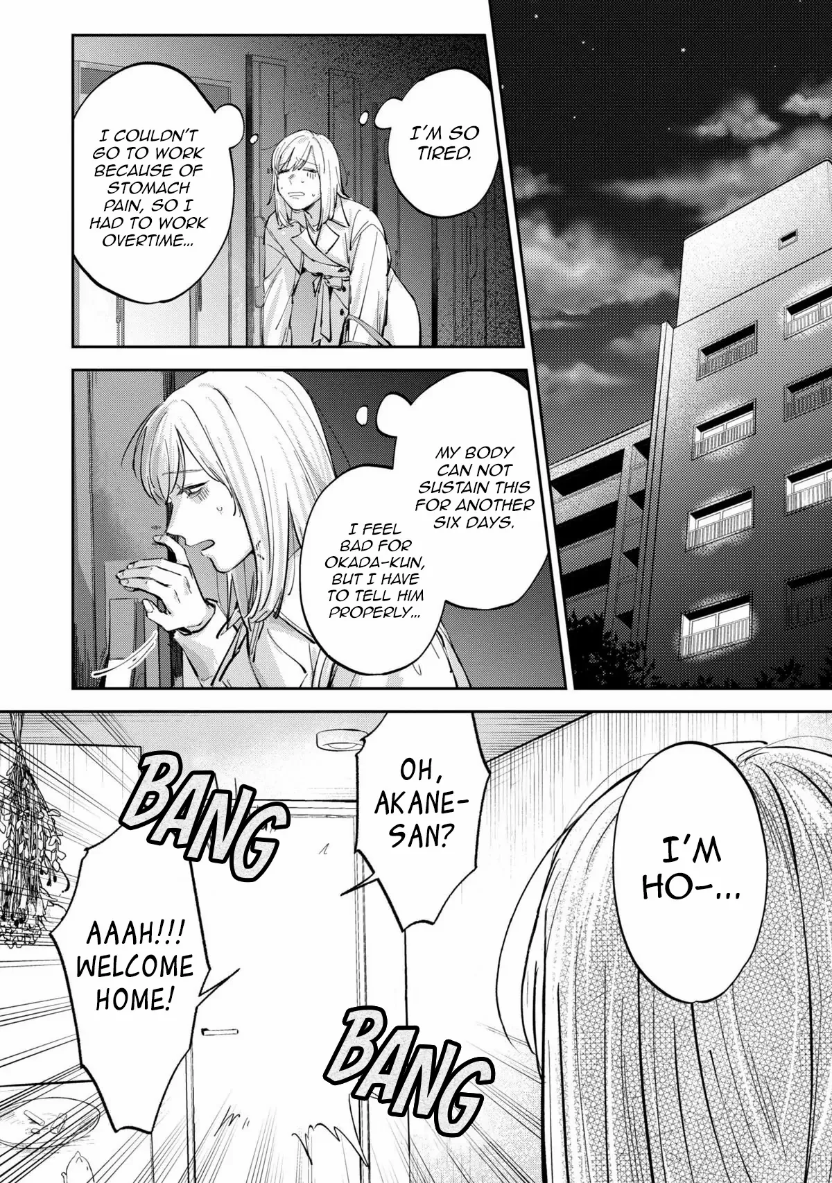 Ore No Oppai Suki Nandesho? - Chapter 7