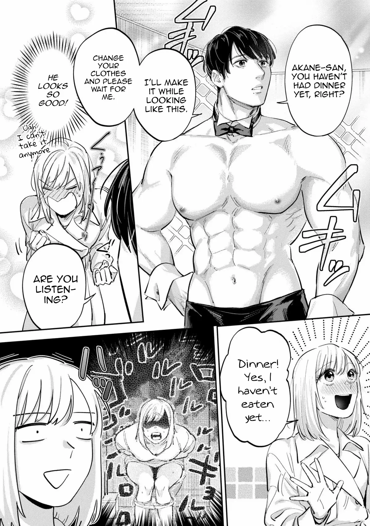 Ore No Oppai Suki Nandesho? - Chapter 7