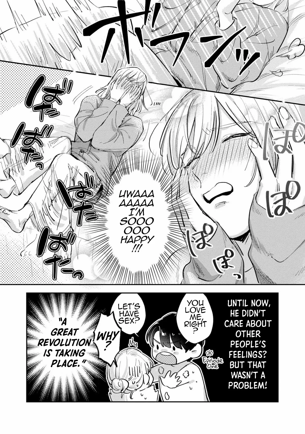 Ore No Oppai Suki Nandesho? - Chapter 7