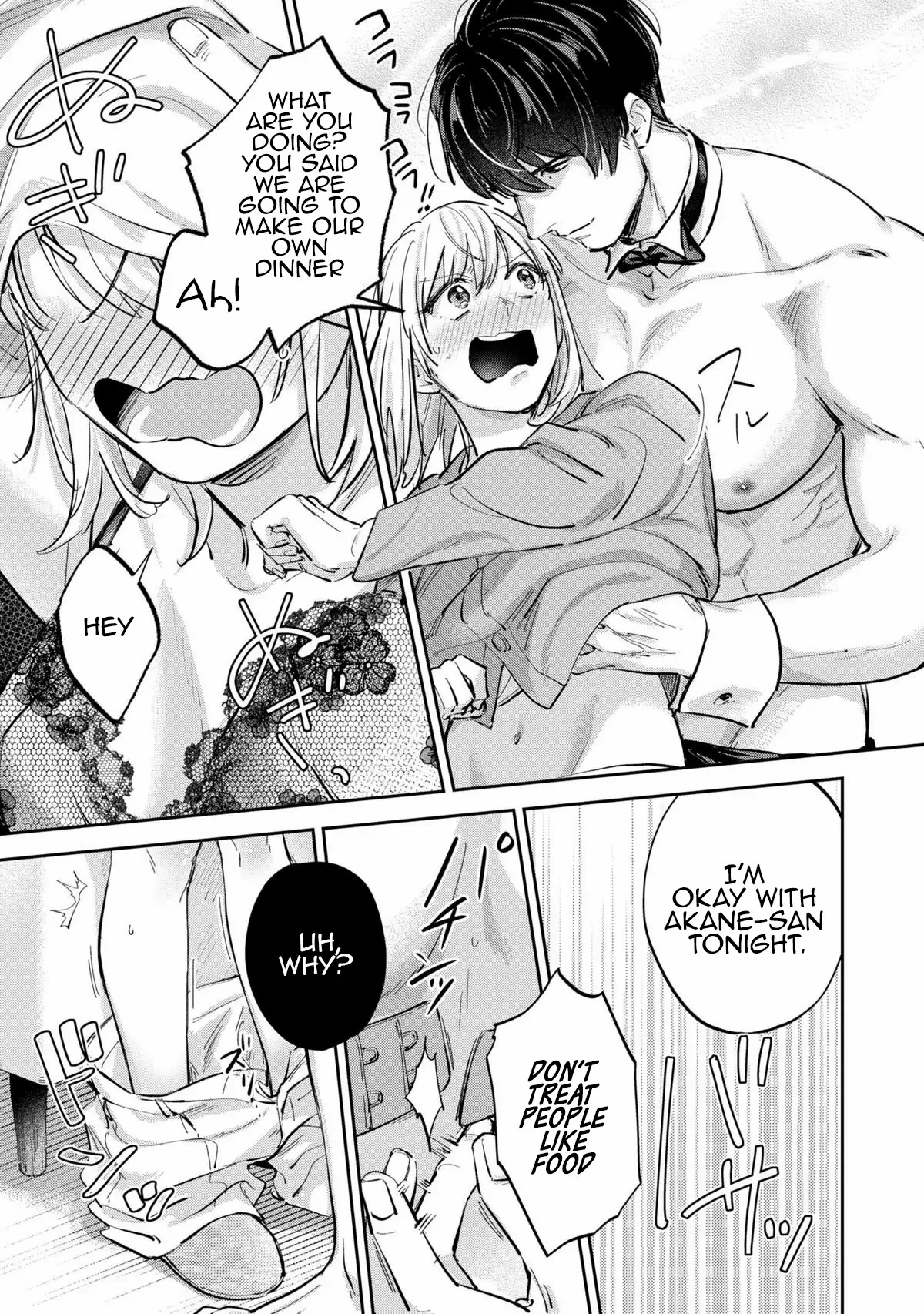 Ore No Oppai Suki Nandesho? - Chapter 7