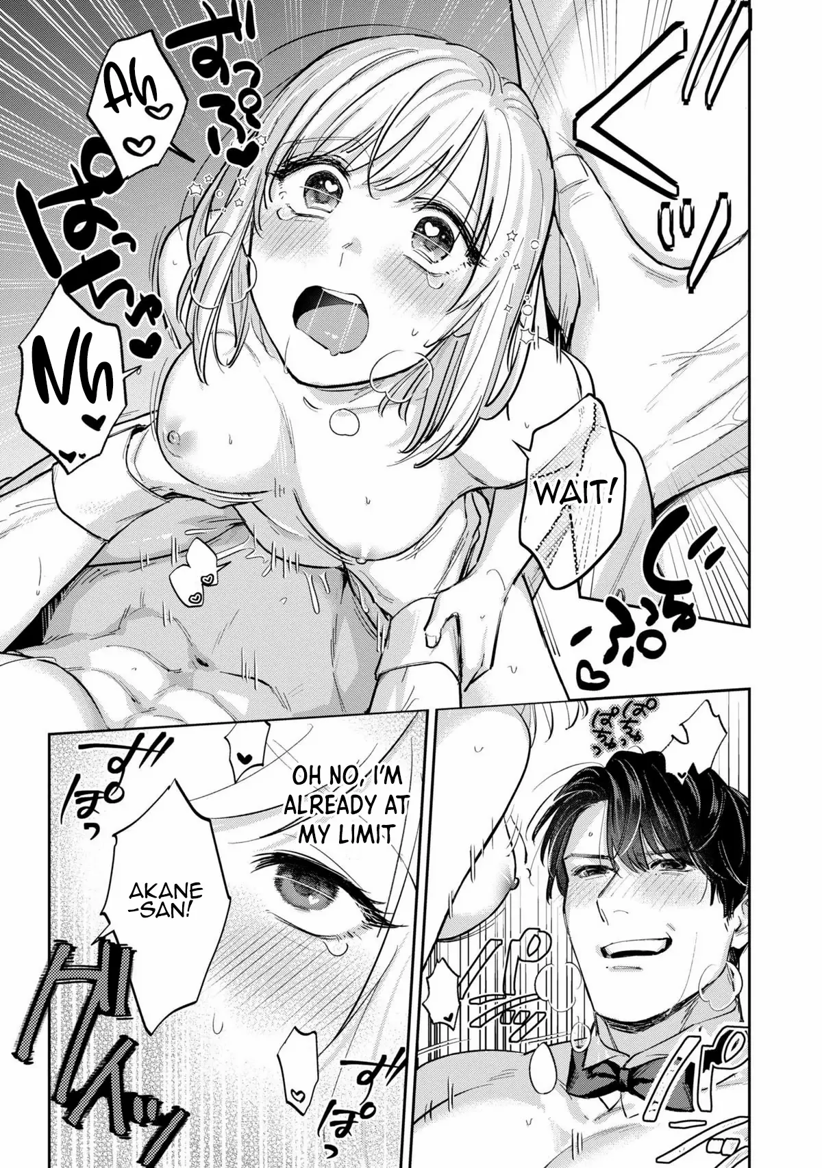 Ore No Oppai Suki Nandesho? - Chapter 7